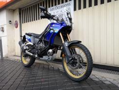 YAMAHA Ténéré 700 Extreme